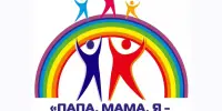 Папа, мама, я - спортивная семья!