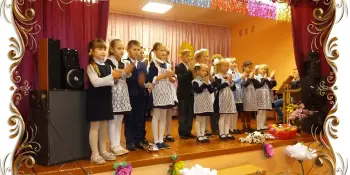 Праздничный концерт ко Дню матери